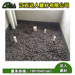 下沉式衛(wèi)生間回填用陶粒還是水泥沙子？幸好裝對了！