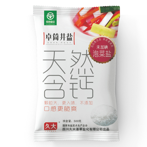 卓筒井鹽天然含鈣泡菜鹽未加碘